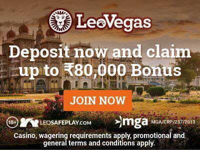leo vegas india mistake